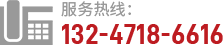 武漢制作宣傳片公司電話